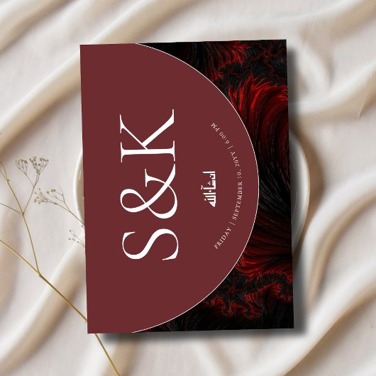 Minimal & Elegant Burgund Islamische Hochzeit Einladung