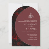 Minimal & Elegant Maroon Islamischer Bogen Hochzei Einladung (Vorderseite)