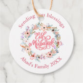 Minimal Floral Eid Mubarak Personalisiert Geschenkanhänger (Vorderseite)