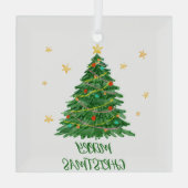 Minimal Fun Wasserfarben Tree Ornament (Rückseite)