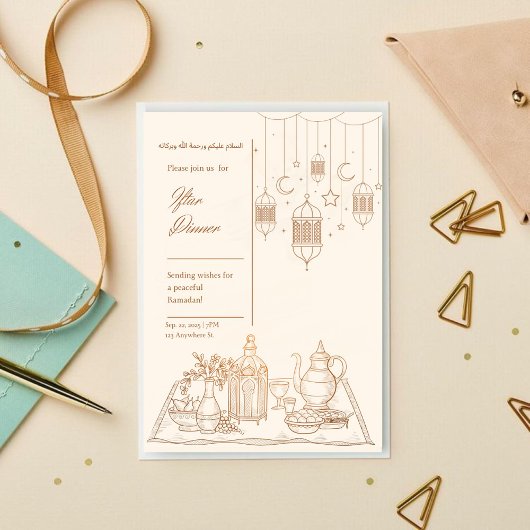 Minimal Gold Ramadan Iftar Abendessen Einladung
