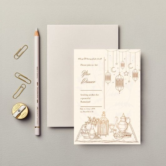 Minimal Gold Ramadan Iftar Abendessen Einladung