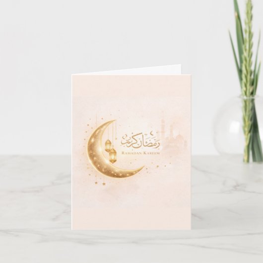 Minimal Gold Ramadan Kareem Card– Elegant Islamic Einladung (Vorderseite)