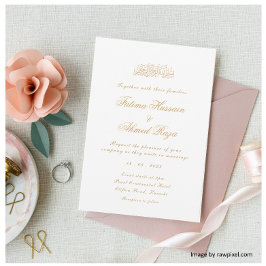 Minimal Gold Script White Islamic Wedding Einladung