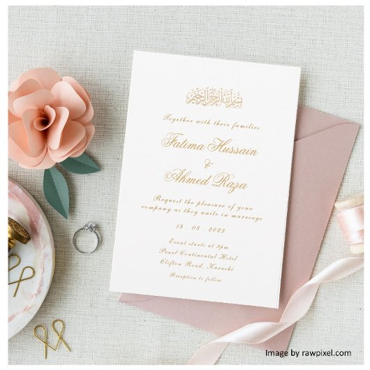 Minimal Gold Script White Islamic Wedding Einladung