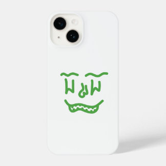 Minimal Green Doodle Face iPhone Case – Modern Art 14 Hülle