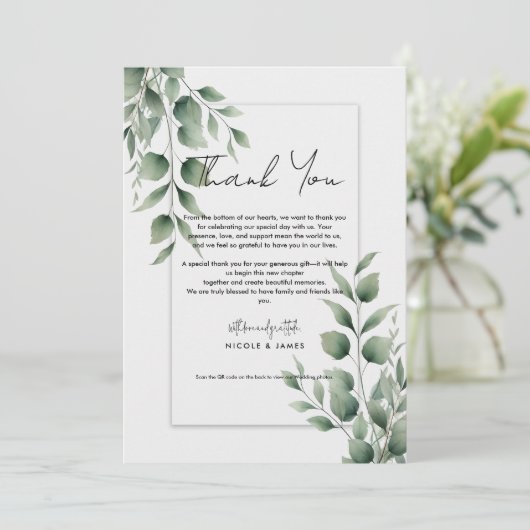 Minimal Grün Blätter Moderne Weiß Vielen Dank Einladung (Stehend Vorderseite)