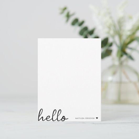 Minimal Hello | Modernes Herz sauber, einfach weiß Postkarte (Stehend Vorderseite)