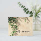 Minimal Ivy Summer Botanical Postcard Korean Engli Postkarte (Stehend Vorderseite)