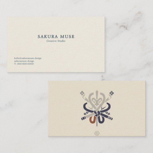 Minimal Japanese Business Card  Visitenkarte (Vorne/Hinten)