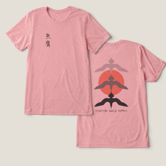Minimal Japanese Fish Hawk Ukiyo-e Style Mauve Tri-Blend Shirt (Design Vorderseite & Rückseite)