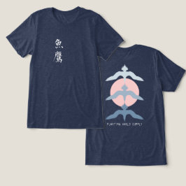 Minimal Japanese Fish Hawk Ukiyo-e Style Navy Tri-Blend Shirt