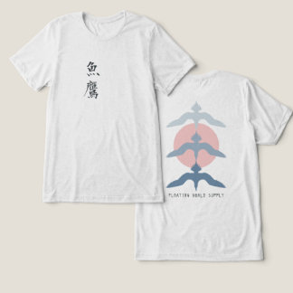 Minimal Japanese Fish Hawk Ukiyo-e Style Offwhite Tri-Blend Shirt