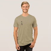 Minimal Japanese Fish Hawk Ukiyo-e Style Olive Tri-Blend Shirt (Vorderseite voll)