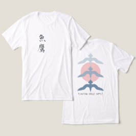 Minimal Japanese Fish Hawk Ukiyo-e Style White Tri-Blend Shirt
