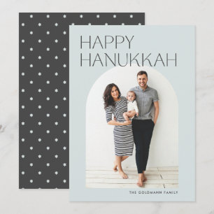 Minimal Modern Arch Foto Hanukkah Holiday Card Feiertagskarte