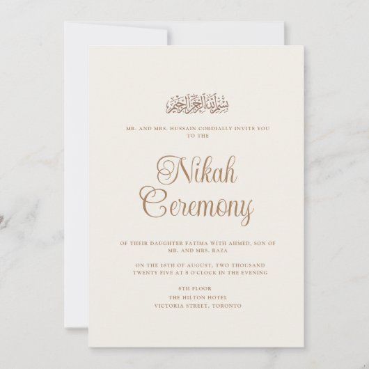 Minimal moderne Cream Script Nikah Muslim Hochzeit Einladung (Vorderseite)