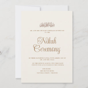 Minimal moderne Cream Script Nikah Muslim Hochzeit Einladung