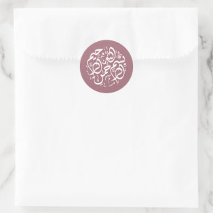 Minimal moderne Dusty-Rose Islamisch Arabisch Bism Runder Aufkleber