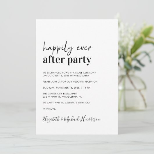 Minimal moderner QR-Code Hochzeitsempfang Ankündigung (Stehend Vorderseite)