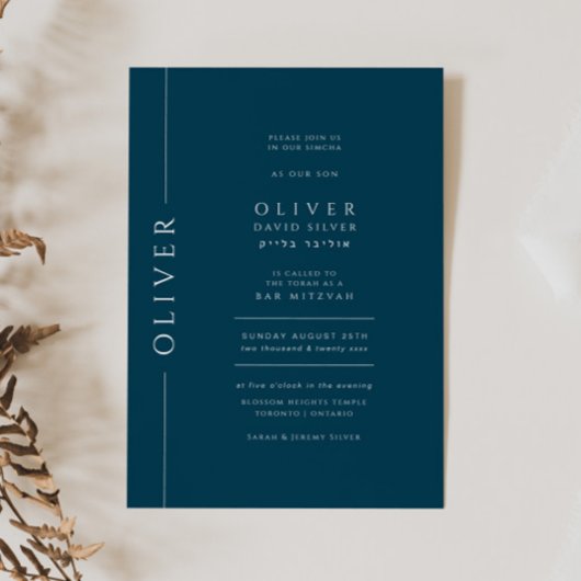 Minimal Navy Blue Bar Mitzvah Typografie Einladung