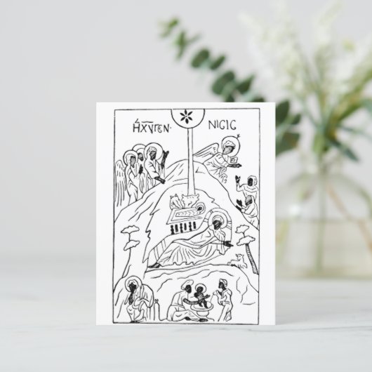 Minimal-Orthodoxe Krippe (Stehend Vorderseite)