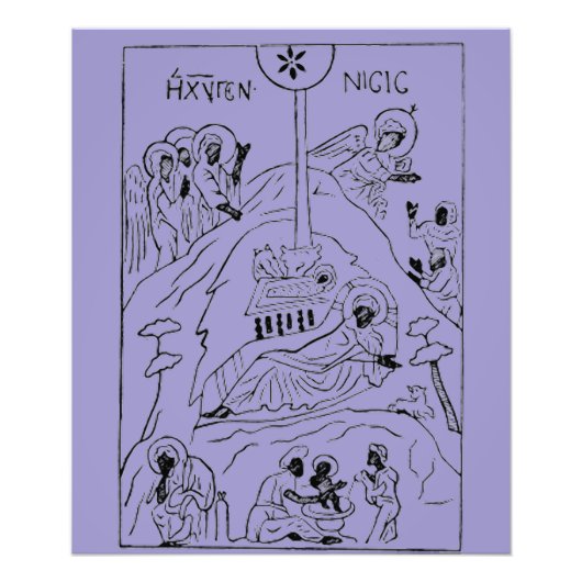 Minimal-Orthodoxe Krippe Fotodruck (Vorne)