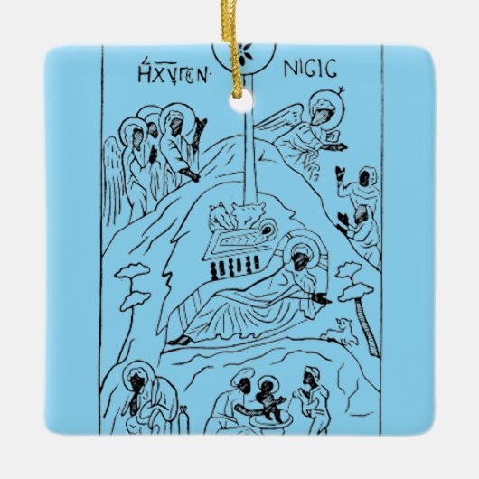 Minimal-Orthodoxe Krippe Keramikornament (Vorderseite)