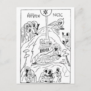 Minimal-Orthodoxe Krippe Postkarte