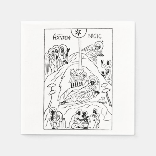 Minimal-Orthodoxe Krippe Serviette (Vorderseite)