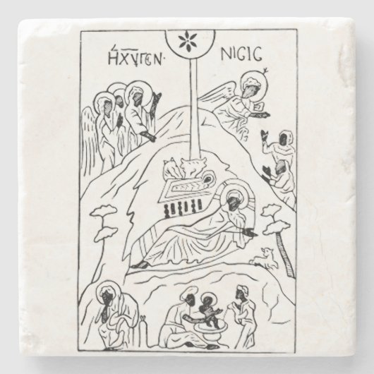 Minimal-Orthodoxe Krippe Steinuntersetzer (Vorderseite)