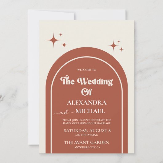 Minimal Retro Arch Parco Civico-Ciani Einladung (Vorderseite)