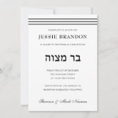 Minimal Schwarz-Weiß-Hebräisch Bar Mitzvah Einladung (Vorderseite)