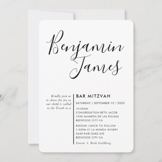 MINIMAL SCRIPT einfache moderne Bar Mitzvah Schwar Einladung (Vorderseite)