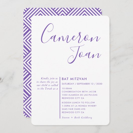 MINIMAL SCRIPT einfaches modernes Bat Mitzvah lila Einladung (Vorne/Hinten)