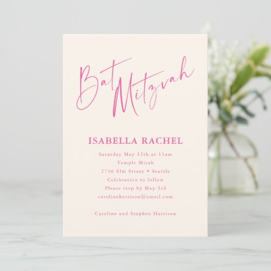 Minimal Script Hot Pink Cream Modern Bat Mitzvah Einladung (Stehend Vorderseite)