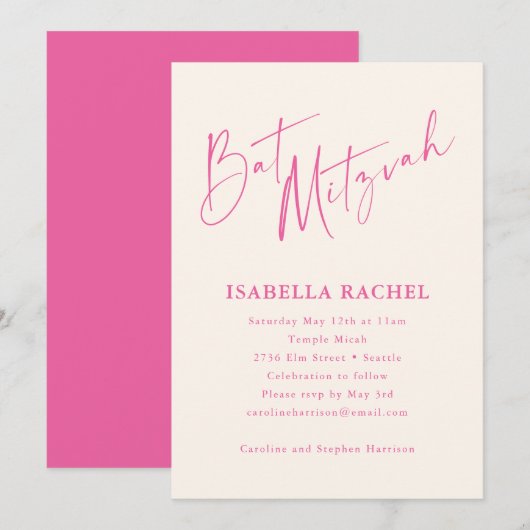 Minimal Script Hot Pink Cream Modern Bat Mitzvah Einladung (Vorne/Hinten)