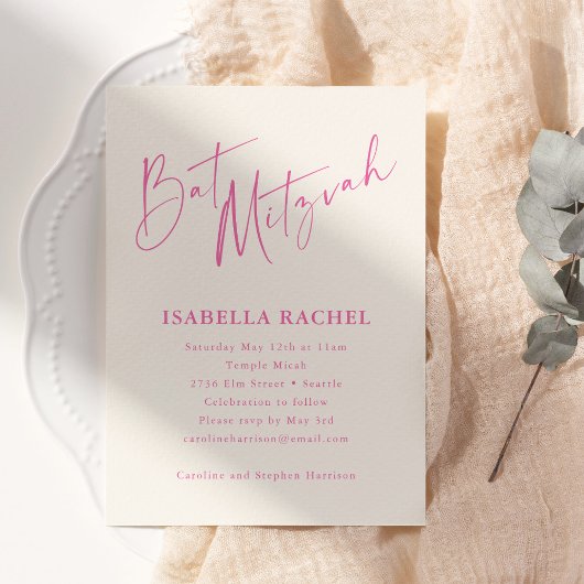 Minimal Script Hot Pink Cream Modern Bat Mitzvah Einladung