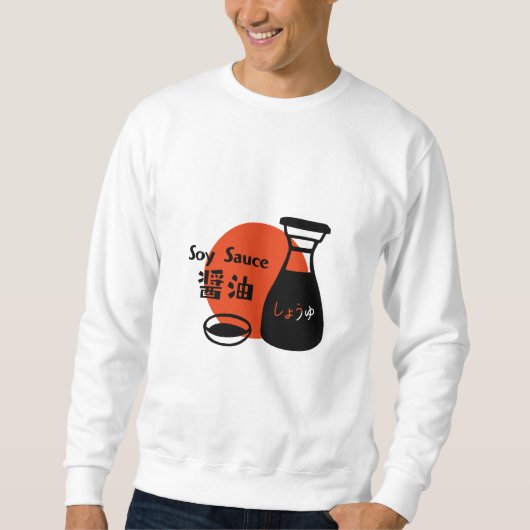 Minimal Soy Sauce Japan Travel Sweatshirt (Vorderseite)