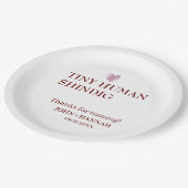 Minimal Tiny Human Shindig Funny Co-ed Baby Dusche Pappteller (Schrägansicht)