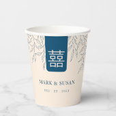 Minimal Verlassen Chinesisch Doppelglückssehen Pappbecher (Vorderseite)