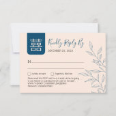 Minimal Verlassen chinesischer Hochzeitssender RSV (Vorderseite)