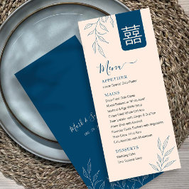 Minimal Verlassen chinesisches Hochzeitmenü auf En Menükarte