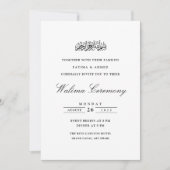 Minimal Walima Islamische Hochzeit Einladung (Vorderseite)