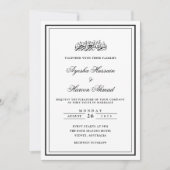 Minimal White Black Stilftige Hochzeit an der Gren Einladung (Vorderseite)