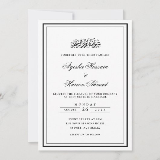 Minimal White Black Stilftige Hochzeit an der Gren Einladung (Vorderseite)