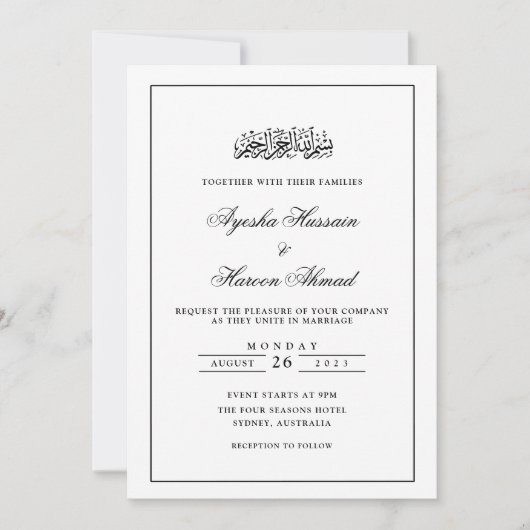 Minimal White Black Stylish Script muslimische Hoc Einladung (Vorderseite)