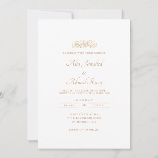 Minimal White Classic Gold Script muslimische Hoch Einladung (Vorderseite)