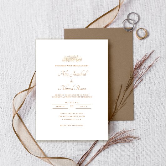 Minimal White Classic Gold Script muslimische Hoch Einladung