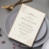 Minimale ästhetische islamische Hochzeitmonographi Einladung